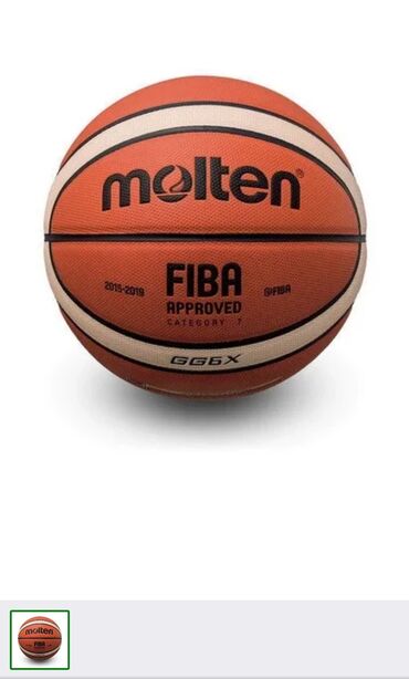 Мячи: Баскетбольный Molten 6x