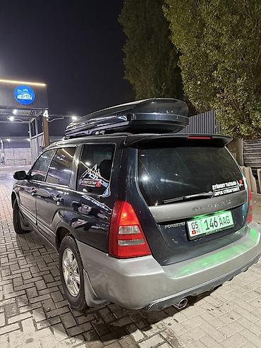 субару форостер левый руль: Subaru Forester: 2002 г., Бензин, Универсал — 3