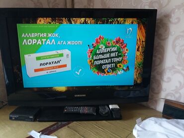 ������������������ 32 ���������� �� wi fi в Кыргызстан | ТЕЛЕВИЗОРЫ: Продаю телевизор Samsung диагональ 32. Обычный без wifi