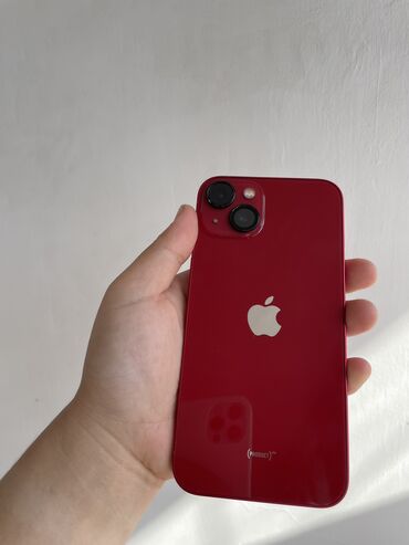 сколько стоит iphone 13 в кыргызстане: IPhone 13