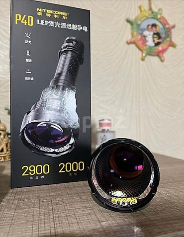 Foto və videokameralar: Nitecore P40 LEP fənər - LEP texnologiyalı super uzaq məsafəli — 1