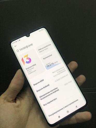 Уюлдук телефондор жана аксессуарлар: Xiaomi, Mi Note, Колдонулган, 128 ГБ, түсү - Көк, 2 SIM — 5
