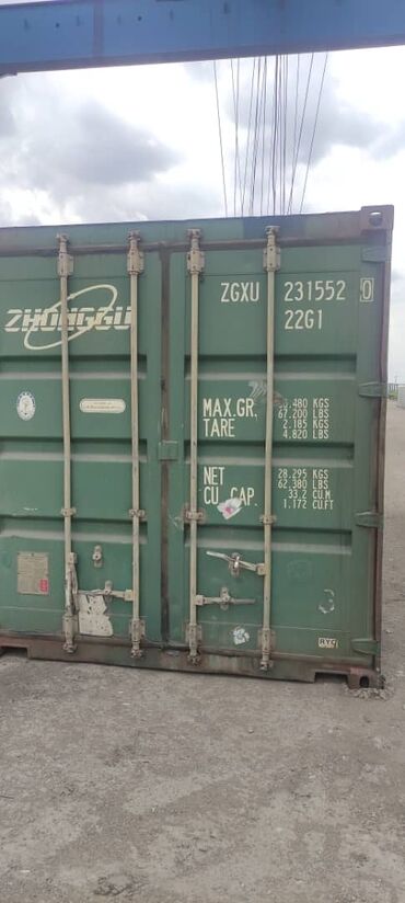 Контейнеры: Продается 20 тонный контейнер, состояние отличное в наличии 8шт с — 13