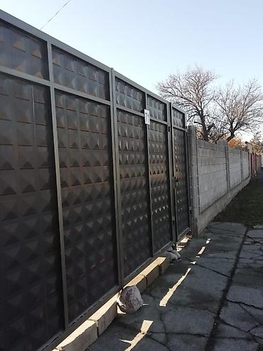 Продажа коттеджей и домов: Продаётся дом с участком и садом. Описание: - Жилой дом с — 6