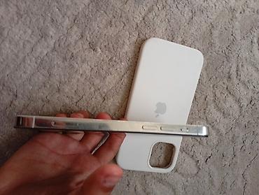 Apple iPhone: IPhone 12 Pro, Б/у, 128 ГБ, Серебристый, Чехол, 100 % — 3