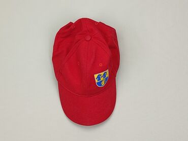 czapka z dwoma pomponami: Czapka z daszkiem, Męskie, stan - Dobry