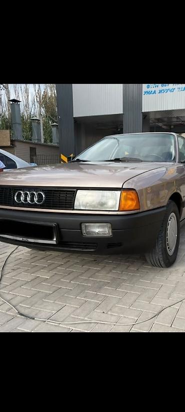 golf 2: Audi 80: 1987 г., 1.8 л, Механика, Бензин, Седан — 3