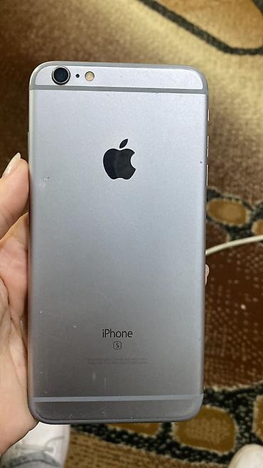 apple watch series 1: IPhone 6s Plus, 128 ГБ, Space Gray - Модель: iPhone 6s Plus (номер — 3