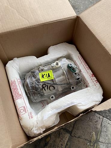 kia rio kompressor: Kia Rio Hyundai Tucson Kondisioner Kompressorları Razılaşma Yolu ilə — 2