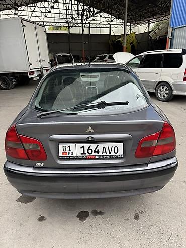 харизма: Mitsubishi Carisma: 2003 г., Седан — 7