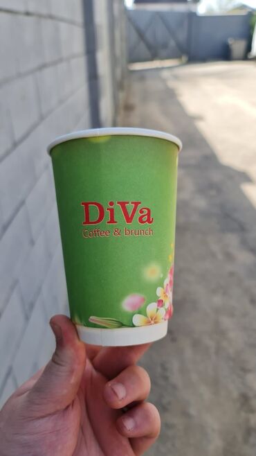 Другие упаковочные товары: Брендирование бумажных стаканов — это простой и эффективный способ — 9