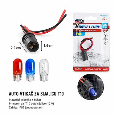 KMT T10 kablovsko grlo za auto svetlo, gumeno – Kmt Style Opis: -