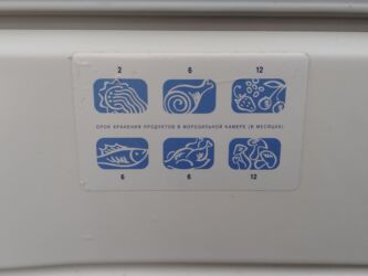 Soyuducular: İşlənmiş 2 qapılı Indesit Soyuducu Satılır, rəng - Ağ — 8