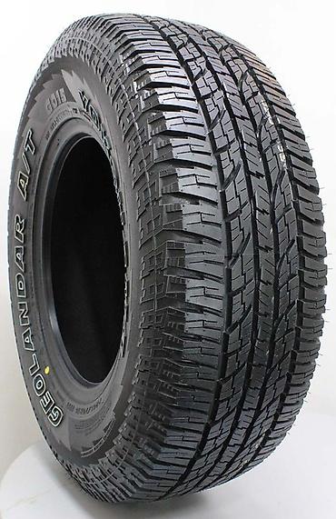 r17 26565: Продаю или меняю! Шина Yokohama Geolandar A/T G015 подходит для нашей — 1