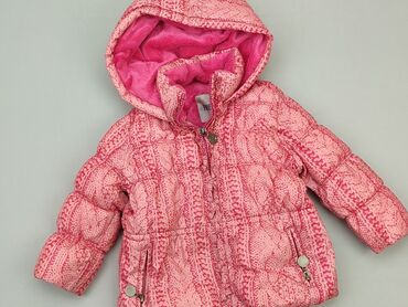kombinezony na zimę dla niemowląt: Kurtka zimowa, 2-3 lat, 86-92 cm, stan - Bardzo dobry