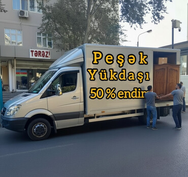 Yük daşımaları: Yukdasma xitmeti yuk taksisi Yukdasma xidmetiBiz Peşəkar Yük Daşıma — 1
