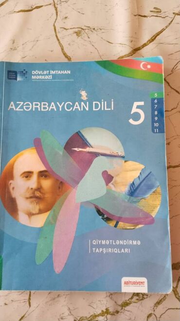 3 cü sinif azərbaycan dili kitabı: Azerbaycan dili 5 sinif