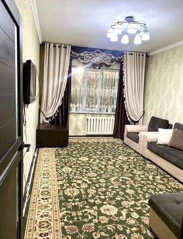 Nedvizhimost: 2 комнаты, 48 м², 105 серия, 3 этаж, Косметический ремонт