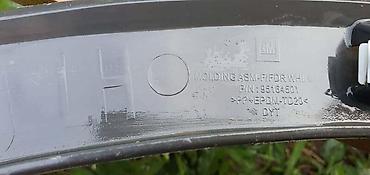 jake's marka: RUB KRILA PL ZA OPEL MOKKA | Opel mokka rub krila prednji levi — 1