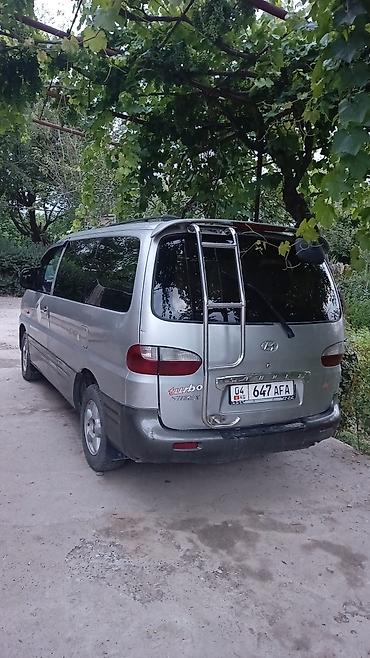 степ реф 3: Hyundai Starex: 2002 г., Дизель, Минивэн — 1