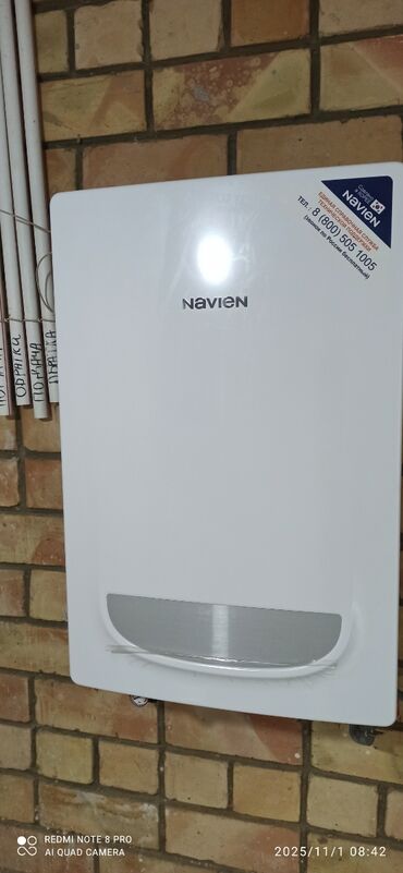 электрический матрас с подогревом бишкек: Ассалому алейкум газовый котёл сатылат келишим баада