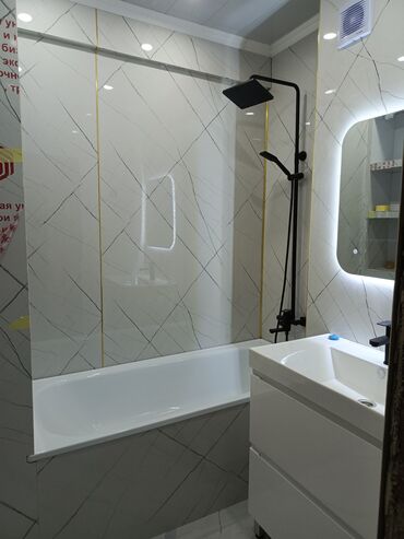 Укладка плитки: Укладка плитки — 24