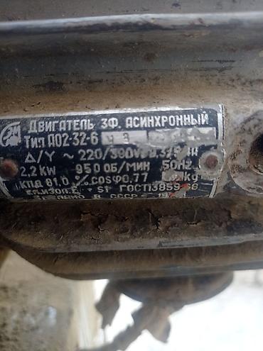 Sənaye tipli xəmirdöyən/mikser və elektrikli fırın komplekti - Güclü — 5