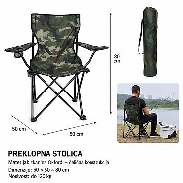 KMT kamuflaža fotelja 2903994 Preklopna stolica sa kamuflažnim