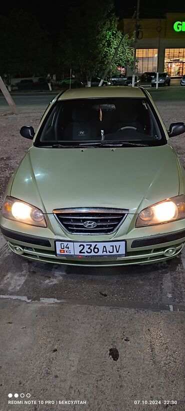 Hyundai: Hyundai Elantra: 2005 г., 1.6 л, Механика, Бензин