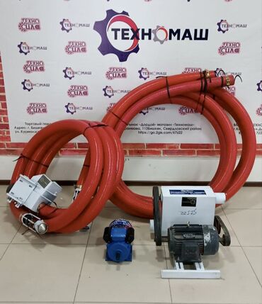 Товары и оборудование для с/х животных: Зернометательная машина от компании «Техномаш» Гибкий (спиральный) — 11