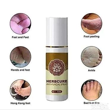mast za ekceme: Herbcure Anti-Fungal Spray – biljni sprej protiv gljivica, 60 ml - — 3