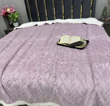 Одеяла и пледы: Плед, Новый, Все сезоны, Двусторонний, Плюшевый — 21