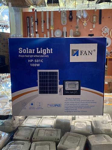 прожетор: Прожектор на солнечной панели FAN Solar Light HP-S01C, 100 Вт — 1