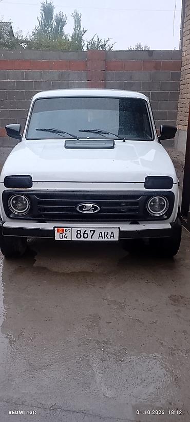 ВАЗ (ЛАДА) 2121 (4x4): 2004 г., Механика, Бензин, Внедорожник