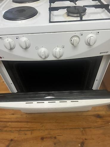 купить морозильник: Плита Gorenje комбинированная, напольная, с духовкой. Характеристики — 1