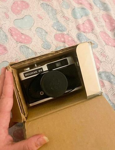 hk 680: Mogran 88 – analogni fotoaparat u originalnoj kutiji. - Tip: filmski — 1