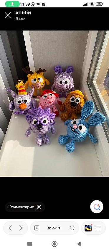 Подарки и сувениры: Вязаные игрушки амигуруми ручной работы - Персонажи: зайчики в — 12