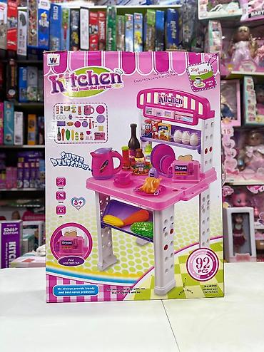 Игрушки: Детская кухня - одна из самых нужных игрушек для вашей принцессы! У — 3