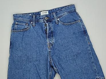 jezyk: Jack & Jones, Szorty dla mężczyzn, rozmiar S — 1