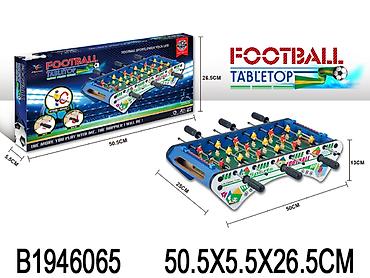 umbro papuce: Fudbal 606506-k – Stoni fudbal (tabletop) - Šifra proizvoda — 1