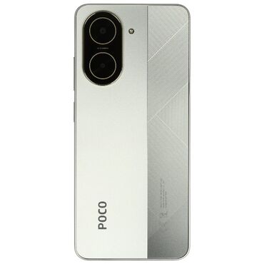поко с75: Poco C75, Жаңы, 128 ГБ, түсү - Күмүш, 1 SIM, 2 SIM