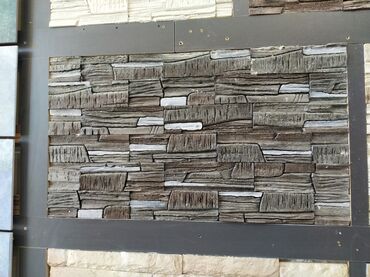 taxta darvazalar: Dekorativ divar üzlüyü – “taxta teksturalı daş panel” - Material