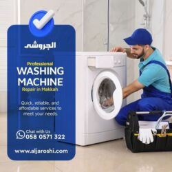 услуги повара на дому в бишкеке: Кир жуугуч машиналар