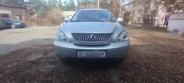 мото комбинезон: Lexus RX 2: 2003 г., 3 л, Автомат, Газ, Кроссовер