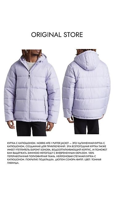 Куртки: Зима, в которой всё продумано ❄️ Фактурные силуэты, капюшоны и — 19