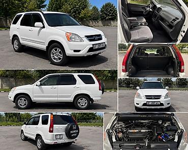 crv 2: Honda CR-V: 2003 г., 2.4 л, Автомат, Бензин, Кроссовер — 1