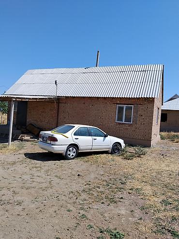 пистолет на мойку: С сокулук белек дачаПродаётся кирпичный дом Основные характеристики — 4