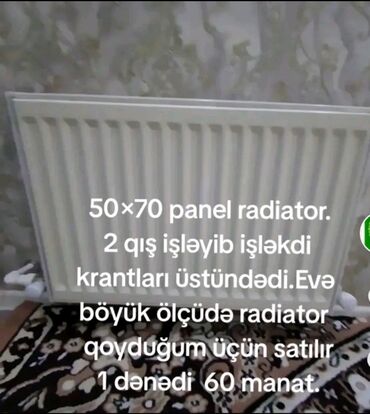 radiator ev üçün: İşlənmiş Panel Radiator