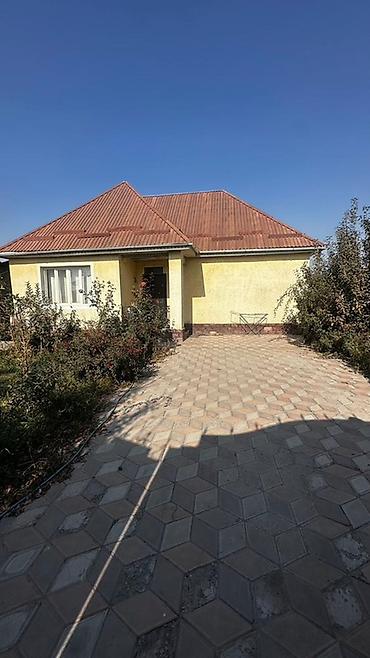 старий талчок: Дом/часть дома с мебелью и техник 🔥🔥 СРОЧНО ПРОДАЁТСЯ ДОМ! 🏡 — 10