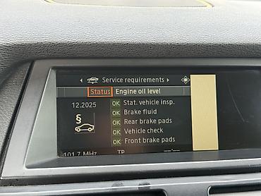 BMW: BMW X5: 2007 г., 4.8 л, Типтроник, Бензин, Кроссовер — 11